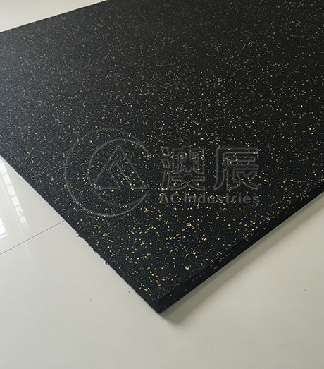 1401 Speckled Rubber Tile 1401 Speckled Rubber Tile