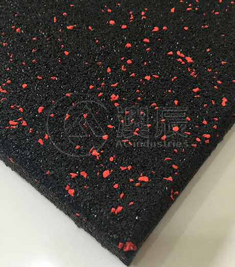 1401 Speckled Rubber Tile 1401 Speckled Rubber Tile